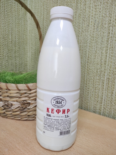 Кефир м. д. ж. 2,5%  0,95 кг