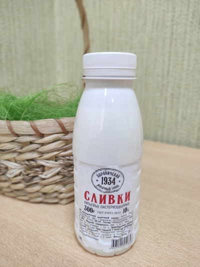 Сливки питьевые пастеризованные м.д.ж. 10%   0,3 кг