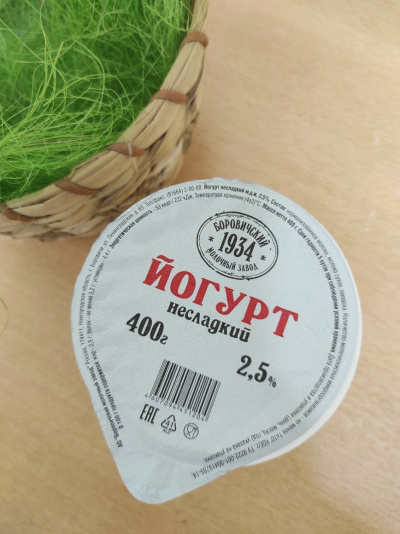 Йогурт  молочный несладкий м.д.ж. 2.5%  0.4  кг