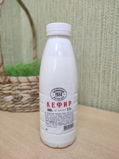 Кефир м. д. ж. 2,5%  0,5 кг