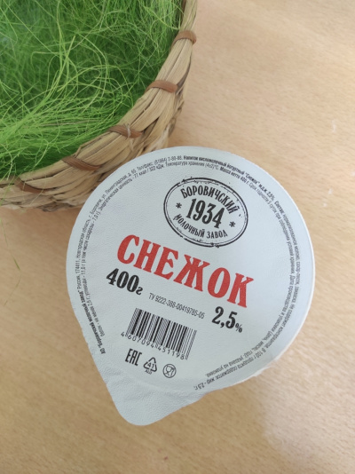 Напиток кисломолочный «Снежок» м. д. ж. 2,5%  0,4  кг